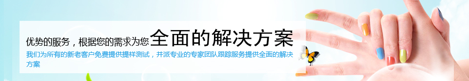 資訊默認廣告